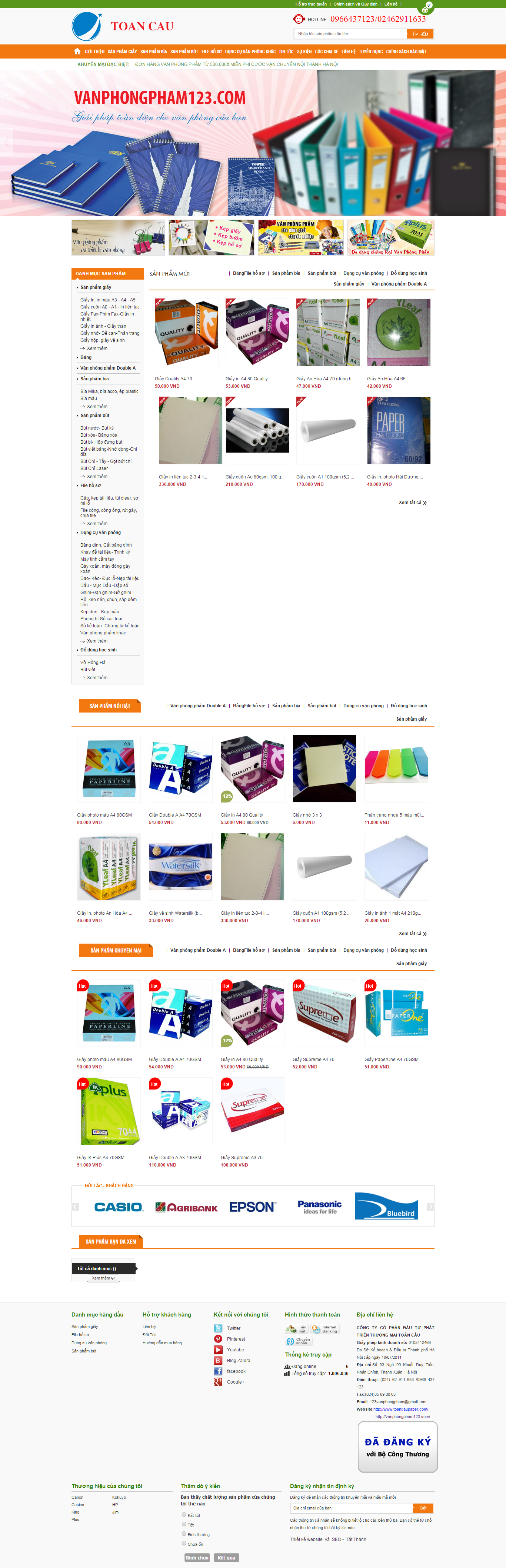 Thiết kế website văn phòng phẩm, đồ dùng văn phòng của Công ty CPDT Toàn Cầu